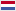 Праздники Нидерландов