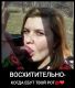 Без описания
