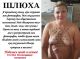 Без описания