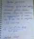 Без описания