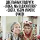 Без описания