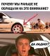 Без описания