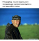 Без описания