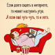 Без описания
