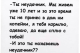Без описания