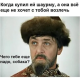 Без описания