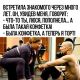Без описания
