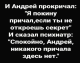Без описания