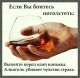 Без описания