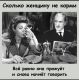 Без описания
