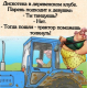 Без описания