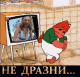 Без описания