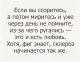 Без описания