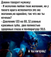 Без описания