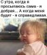 Без описания