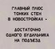 Без описания