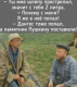 Без описания
