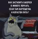 Без описания