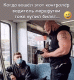 Без описания
