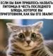 Без описания