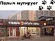 Без описания