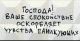 Без описания