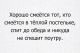 Без описания