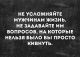 Без описания