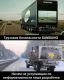 Без описания