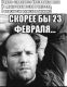 Без описания