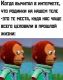 Без описания