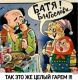 Без описания