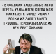 Без описания
