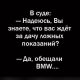 Без описания