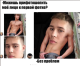 Без описания