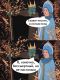 Без описания
