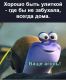 Без описания