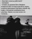Без описания