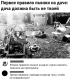 Без описания