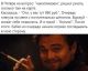 Без описания