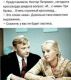 Без описания