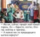 Без описания