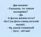 Без описания