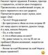 Без описания