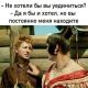 Без описания