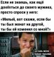 Без описания
