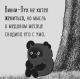 Без описания