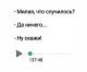 Без описания