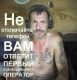 Без описания