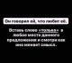 Без описания